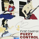 【中古】First Control