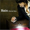【中古】Eternal Rain 完全限定盤DVD付(2)