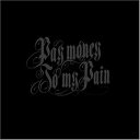 【中古】Drop of INKDVD付