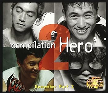 【中古】Compilation Hero Vol. 2韓国盤 【中古】Compilation Hero Vol. 2韓国盤