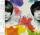 【中古】COLORS~Melody and Harmony~/Shelter