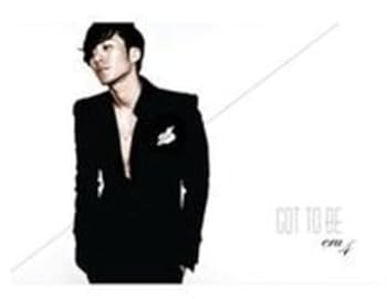【中古】Eru 4集 - Got to Be韓国盤