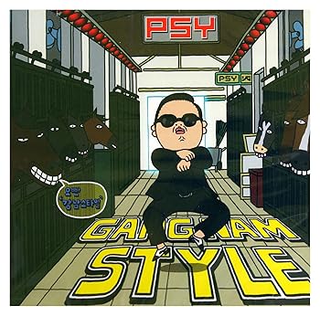 楽天ドリエム楽天市場店【中古】Gangnam Style 2tracks