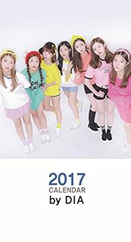 【中古】DIA 2017 Official Wall Calendar+Tube Case Limited Edition 韓国盤