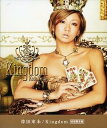 【中古】KingdomDVD付