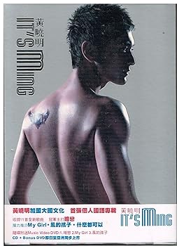 【中古】IT'S MING CD+BONUS DVD 郭富城舞�