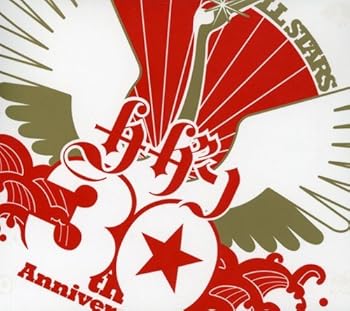 楽天ドリエム楽天市場店【中古】I AM YOUR SINGER　初回完全生産限定
