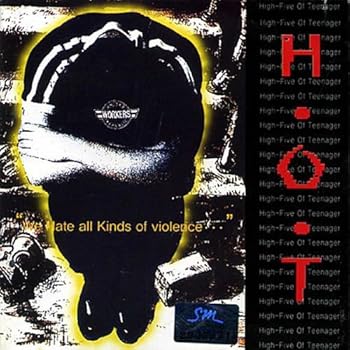 楽天ドリエム楽天市場店【中古】Hot - We Hate All Kinds Of Violance