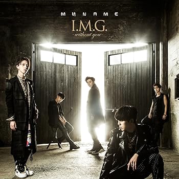 【中古】I.M.G. ~without you~ 初回限定盤 CD+DVD 2枚組 なし