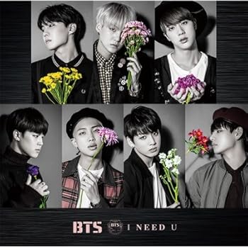 【中古】I NEED U Japanese ver.Loppi・HMV限定盤※数量限定商品CD+DVD