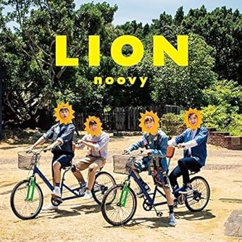 【中古】LION通常盤 【中古】LION通常盤