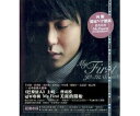【中古】My First 台湾盤