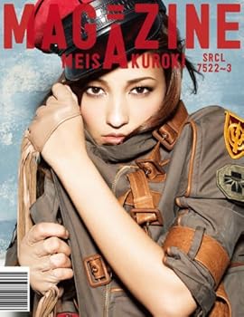šMAGAZINEADVD