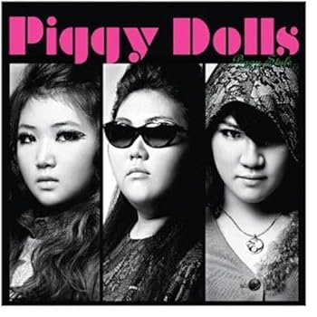 楽天ドリエム楽天市場店【中古】Piggy Style