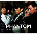 【中古】Phantom 1st Mini Album - Phantom City 韓国盤