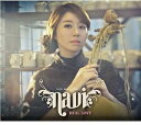 【中古】Navi Mini Album - Real Love 韓国盤