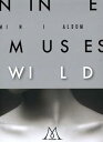 【中古】Nine Muses 2nd Mini Album - Wild 韓国盤