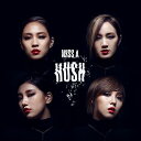 【中古】miss A 2集 - Hush 韓国盤