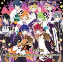 【中古】MARGINAL#4 ドラマCD ~星降る夜の、ハロウィンパーティー~
