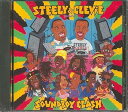 【中古】Present Soundboy Clash