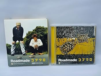 【中古】Roadmade