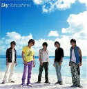 【中古】SkyDVD付