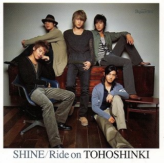 šSHINE/Ride on ή̸꾦