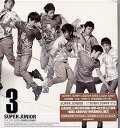 【中古】Super Junior 3集 - Sorry, Sorry バージョン C 台湾プレオーダー版台湾盤