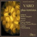 【中古】plus remixies プラス・リミキシーズ