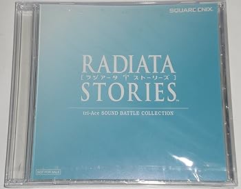 【中古】RADIATA STORIES tri-Ace ラジアータ ストーリーズ サウンドバトルコレクション CD SOUND BATTLE COLLECTION スクウェア・エニックス SQUARE ENI