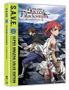 【中古】Sacred Blacksmith: Complete Box Set - S.A.V.E.