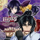 【中古】SLOTバジリスク~甲賀忍法帖~シリーズ オリジナルサウンドトラック