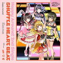 【中古】SHUFFLE HEART BEAT通常盤