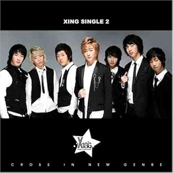 【中古】Xing 2nd Single - My Girl リパッケージ版韓国盤 【中古】Xing 2nd Single - My Girl リパッケージ版韓国盤