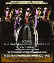 【中古】The 2nd Asia Tour Concert 'O' 2CD+DVD 台湾特別版台湾盤(2)