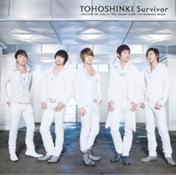 【中古】Survivor ~090325 4th Album "The Secret Code" Pre-Release Single~初回限定生産盤