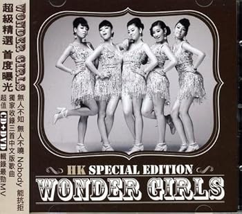 šWONDER GIRLS Taiwan Special Edition CD+DVD