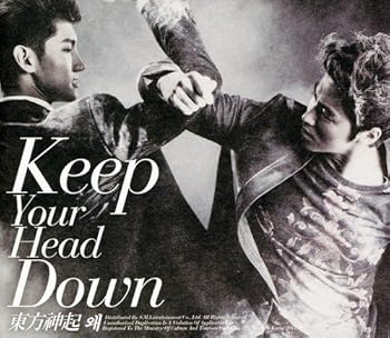 šWhy:Keep Your Head Downڹ