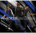 【中古】w-inds. 10th Anniversary Best Album-We dance for everyone-初回限定盤DVD付(2)
