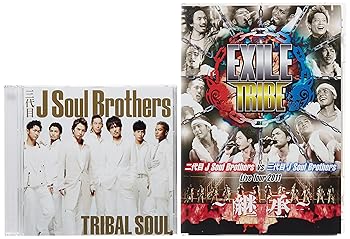 【中古】TRIBAL SOUL初回生産限定盤DVD、LIVEDVD2枚付