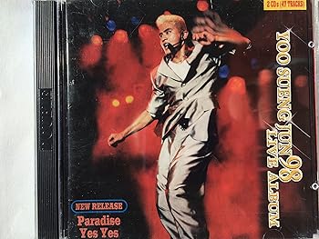 šYoo Seung Jun 98 Live Album