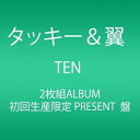 【中古】TEN 初回生産限定 PRESENT盤 AL2枚組