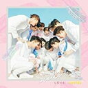 【中古】Vol. 1 - First `Love & Letter' Love Version韓国盤
