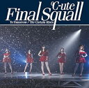 【中古】To Tomorrow/ファイナルスコール/The Curtain Rises初回生産限定盤BDVD付