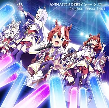 [중고] TV 애니메이션 말 딸 프리티 더비 Season 2ANIMATION DERBY Season2 vol.3 Original Sound Track