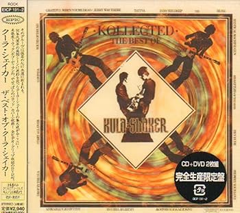 【中古】ザ・ベスト・オブ・クーラ・シェイカー 初回生産限定盤