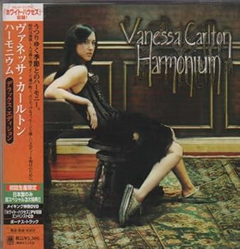 【中古】ハーモニウム デラックス・エディション