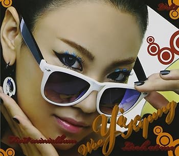 楽天ドリエム楽天市場店【中古】ウ・イギョン 1st Mini Album - Look At Me韓国盤