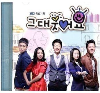 韓国ドラマ「あなた、笑って」DVD-BOX1〜4 全45話セット