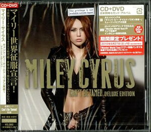 【中古】キャント・ビー・テイムド~ワタシ革命~ デラックス・エディション